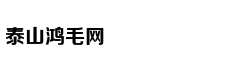 男子买跑步机给两只狗锻炼：白天忙于上班